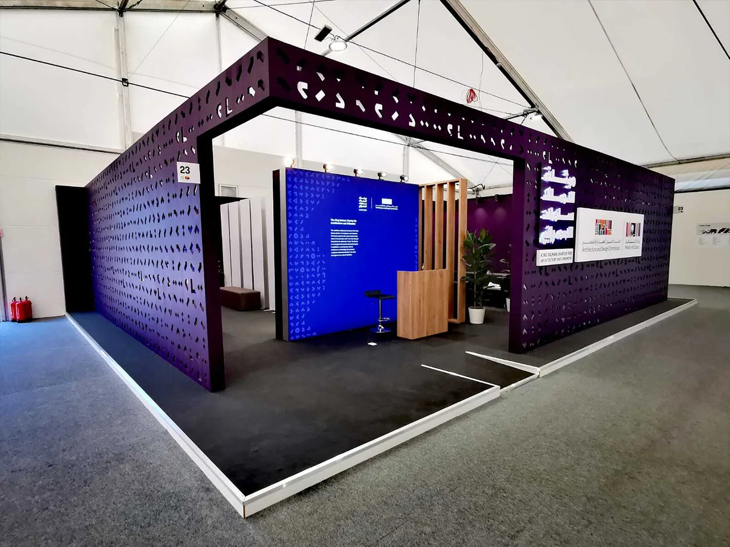 European trade show stand